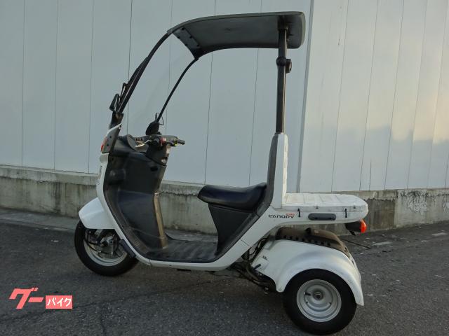 ホンダ ジャイロキャノピー 2021年 4スト TA03 ノーマル車