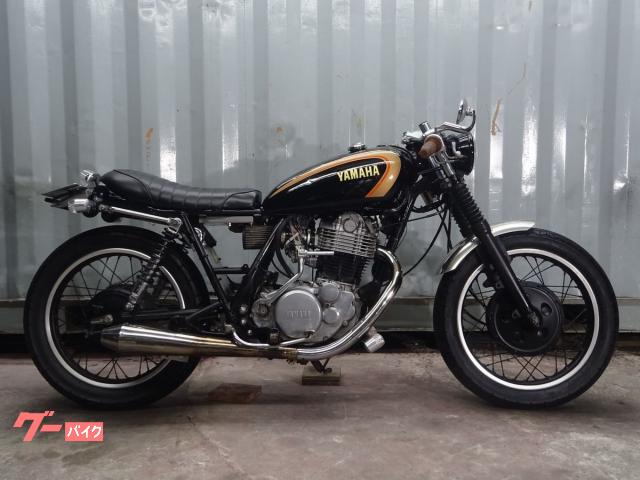 ヤマハ SR400 2型 セミカスタム FCRキャブ｜バイクガレージ