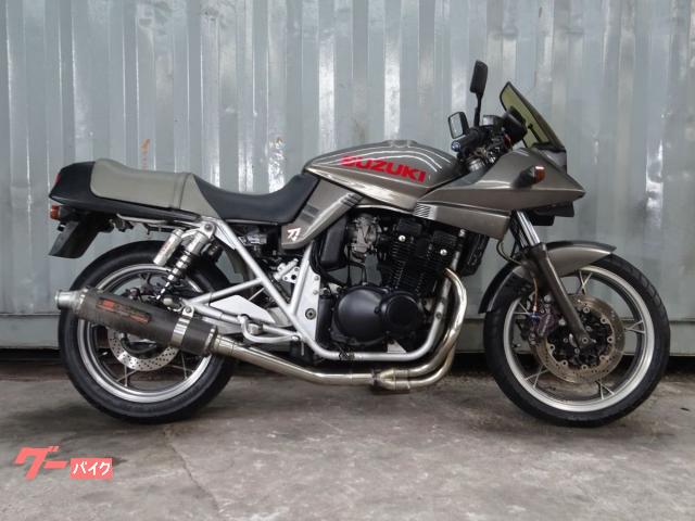 スズキ GSX400S KATANA ヨシムラサイクロンフルエキ