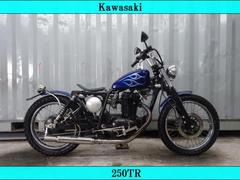 カワサキ　２５０ＴＲ　チョッパーカスタムスタイル　フレアタンク　フルカスタム