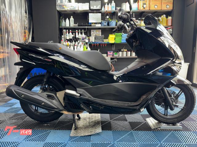 ＰＣＸ１５０　ノーマル車　ＡＴ　セル付　点検　整備付