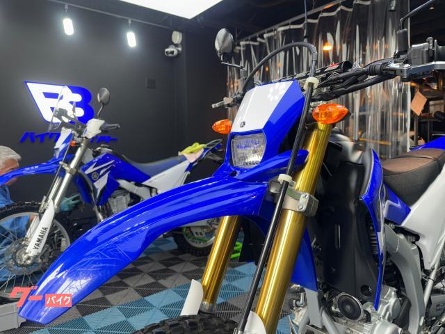 ヤマハ WR250R ZETAバーパッド ZETAテーパー