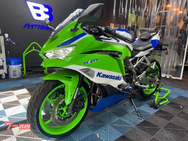 2525ページ カワサキ Ninja ZX－4RR 40th