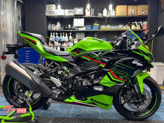Ｎｉｎｊａ　ＺＸ−４ＲＲ　ＥＴＣ　ＡＢＳ　スライダー　マルチバー　ガラスコーティング