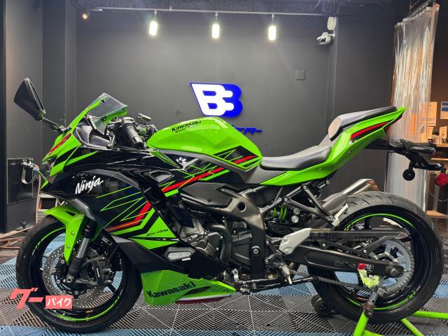 カワサキ Ninja ZX－4RR ETC ABS スライダー