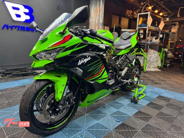くらすぺ カワサキ Ninja ZX-4RR ETC ABS スライダー