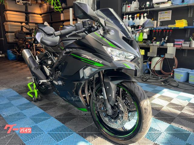 中古 新品卸販売　卸売可専用ページ ゼット（ZETT）ジュニア 野球スパイク ポイント グランドメイト