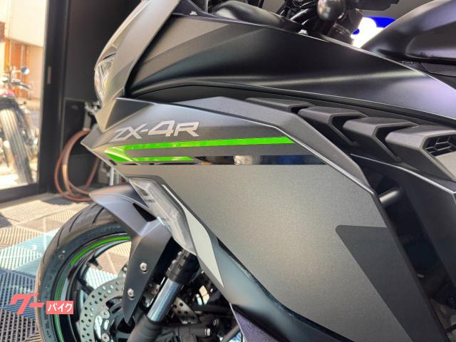 ④しゅん【商談済み】 カワサキ Ninja ZX－4R SE 2024年モデル