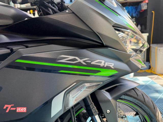 カワサキ Ninja ZX－4R SE 2024年モデル