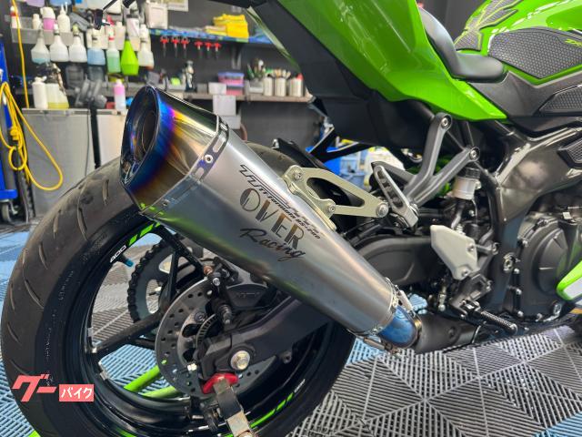 シュトラ　４枚 シュトラ×4 シュトラ 4枚 トリックスター / Ninja ZX-4RR / ZX