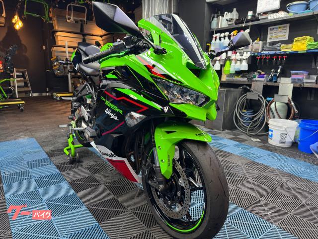 カワサキ Ninja ZX－25R SE バーエンド 社外