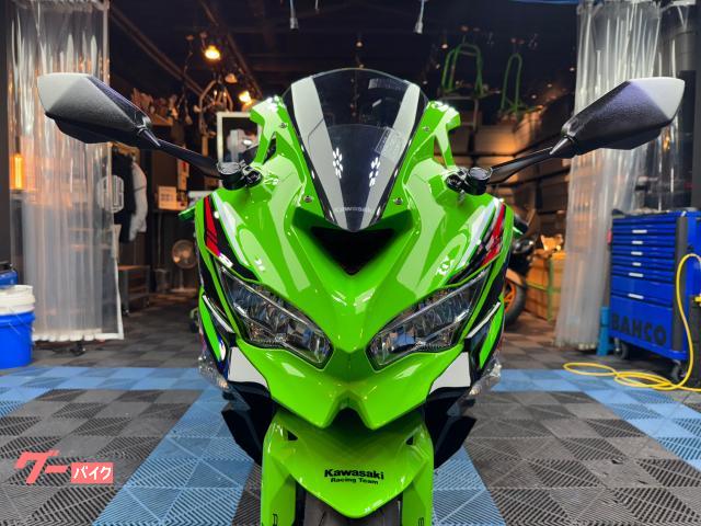 カワサキ Ninja ZX－25R SE バーエンド 社外