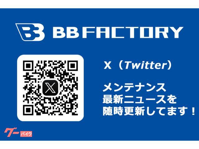 スズキ アドレスV100 点検整備付 24ヵ月点検付 2スト