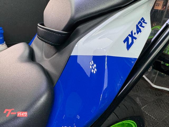 GooBike(グーバイク)