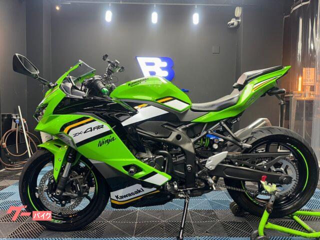 カワサキ Ninja ZX－4RR ワンオーナー ETC2．0