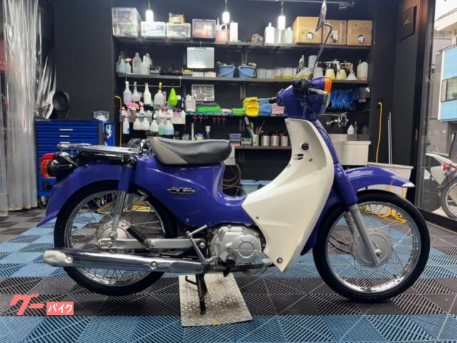 スーパーカブ１１０　フルノーマル車両　法定２４ヵ月点検付き