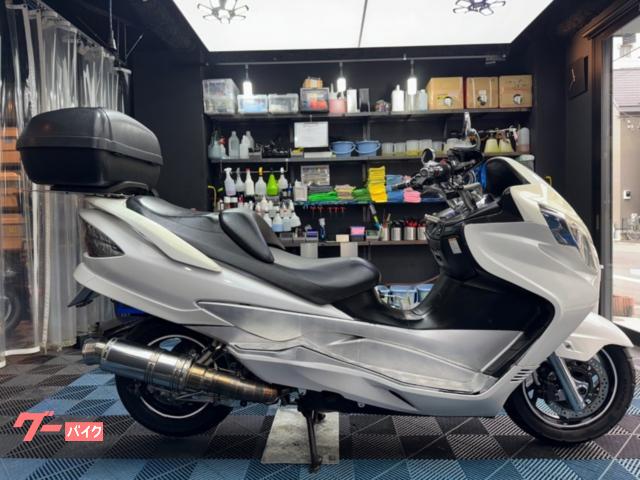 スカイウェイブ２５０　納車整備付　２４ヵ月点検付　１２ヵ月自賠責保険付　社外マフラー　フロントマスク　アルミステップボード　フェン