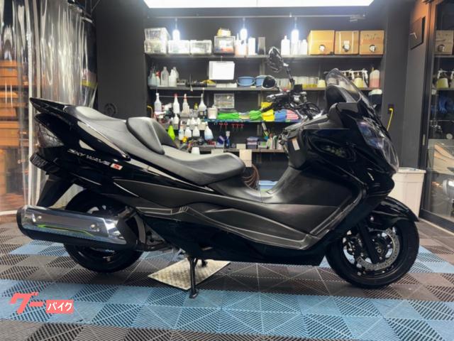 スカイウェイブ２５０　タイプＳ　納車整備付　２４ヵ月点検付　１２ヵ月自賠責保険付