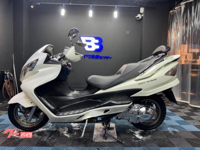 スズキ スカイウェイブ250 タイプS 納車整備付 24ヵ月点検付