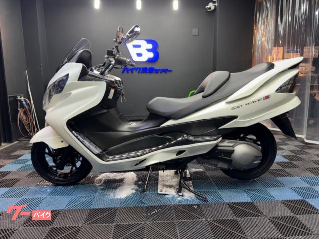 スズキ スカイウェーブ250 タイプS 自賠責保険付き すぐ乗れます