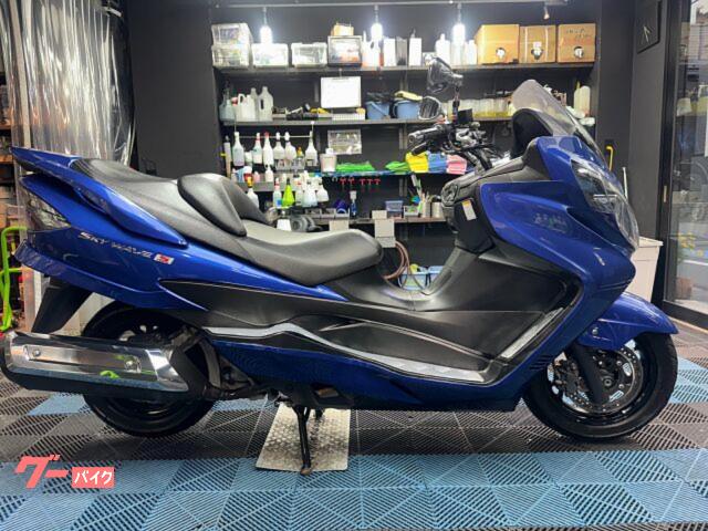 スカイウェイブ２５０　タイプＳ　ＥＴＣ　ＬＥＤヘッドライトバルブ　アルミステップボード　２４ヵ月点検付