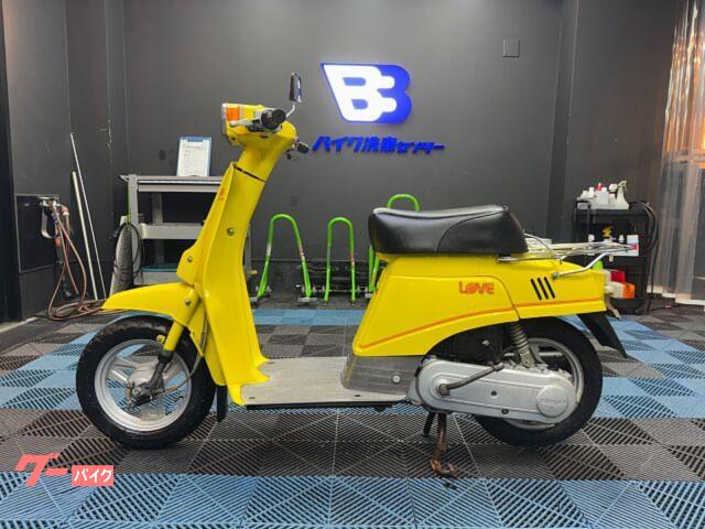 スズキ ラブ 12ヵ月自賠責付 24ヵ月点検付｜BBFACTORY