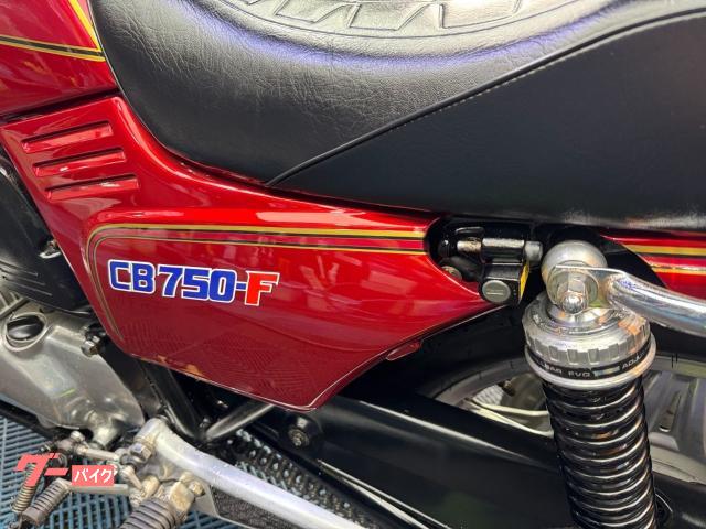 ホンダ CB750F フルエキマフラー／モリワキ集合管／オールペン