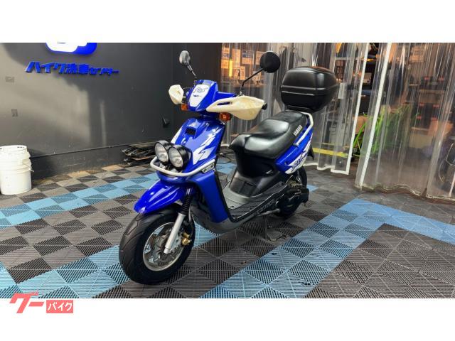 【中古】ヤマハ Bw's100　3ヶ月保障・プロ整備 YAMAHA（ヤマハ） BW's100 パーツリスト 正規 中古 バイク 整備書