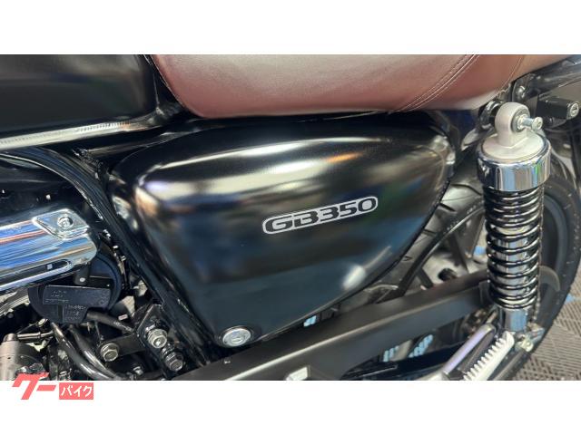 ホンダ GB350 ワンオーナー／マルチディスプレイドラレコ／USB