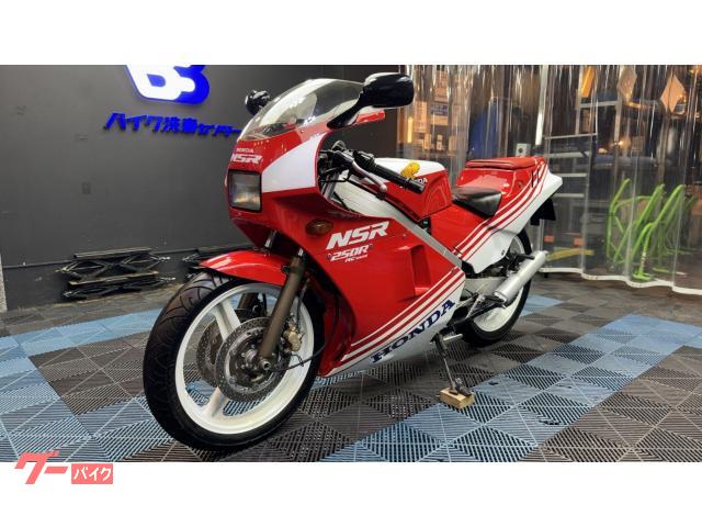 ホンダ NSR250R 初期型MC16フルノーマル車両／純正赤