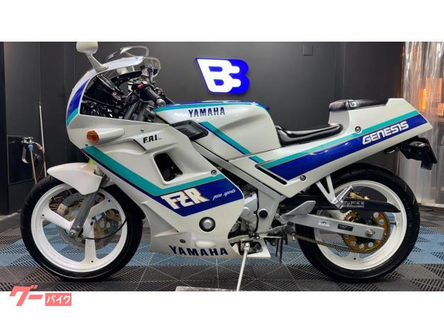 ヤマハ FZR250 24ヶ月点検／自賠責1年／オリペン／アルミ