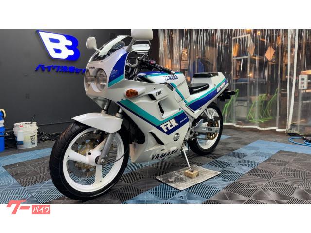 ヤマハ FZR250 24ヶ月点検／自賠責1年／オリペン／アルミ