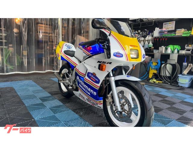 ホンダ NSR50 24ヶ月点検｜BB商会足立店 BBFACTORY