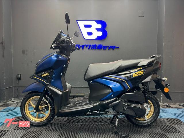ヤマハ シグナスRAY ZR 125 ワンオーナー／ノーマル車両／24