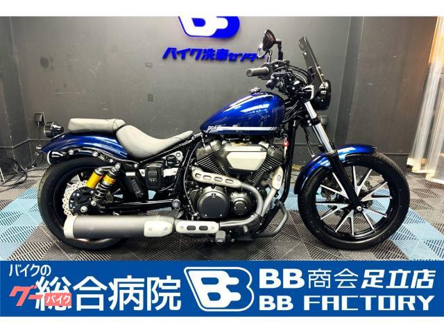 ＢＯＬＴ　Ｒスペック　ＡＢＳ　ＥＴＣ２．０／フェンレス／サイドバッグ／レール／フロントパイザー／ハンドル／バンパー／ＬＥＤ