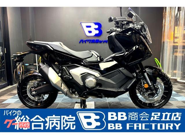 X−ADV ワンオーナー/ノーマル/純正ETC2.0/クルコン/グリップヒーター/予備キー/点検整備付