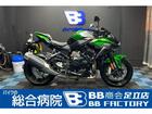 �ڡ��ȣ�����󥪡��ʡ����ţԣã��������Ρ��ޥ롿�������ܡ�������