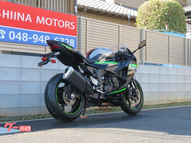 カワサキ Ninja ZX－6R S0026 ZX636J