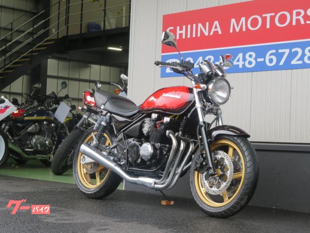 カワサキ ZEPHYR400 B0221 火の玉カラー 前後