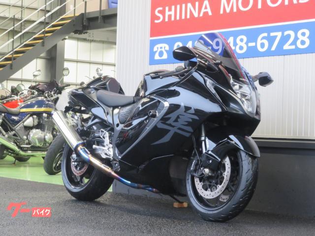 スズキ ハヤブサ（GSX1300R Hayabusa