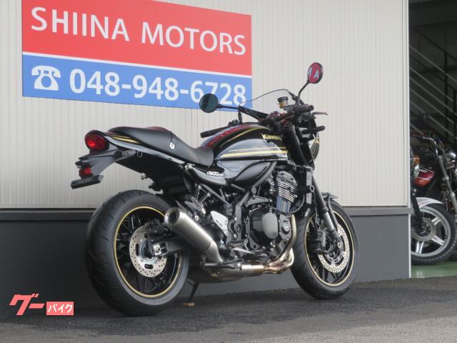 車両情報:カワサキ Z900RSカフェ | シイナモータース埼玉店 絶版館