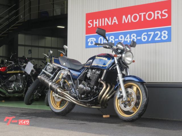 ナオスケ NIKKE AXIO快適スニーカーソックス – NIKKE 1896