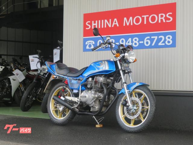 cb250t cb250n 外装  sota スーパーホーク3 外装取り付け完了！ これから外装塗装 シートは