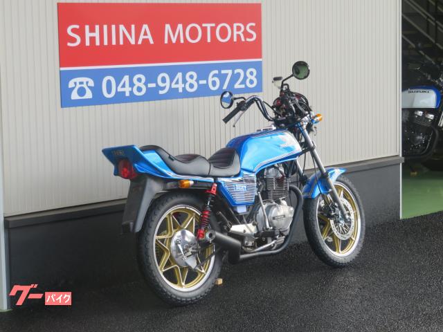 ホンダ CB250N B0294 集合管 セブンスターキャスト