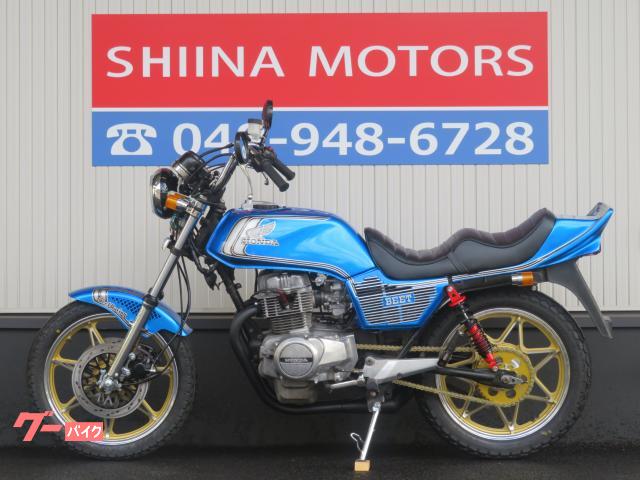 ☆*☆様 CB250N　純正シート　管理74 HONDA｜K＆H