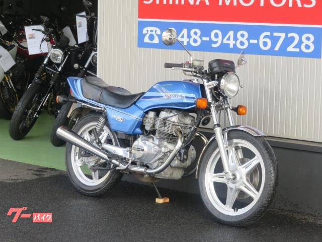 車両情報:ホンダ CB250N | シイナモータース埼玉店 絶版館 | 中古