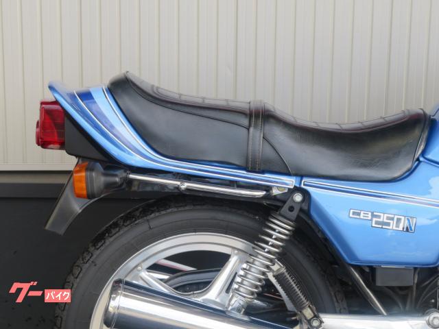 ホンダ CB250N B0295 外装NEWペイント コムスター