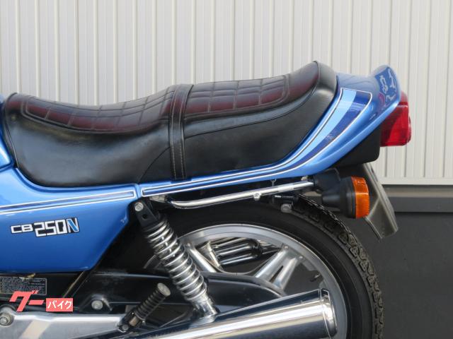 ホンダ CB250N B0295 外装NEWペイント コムスター