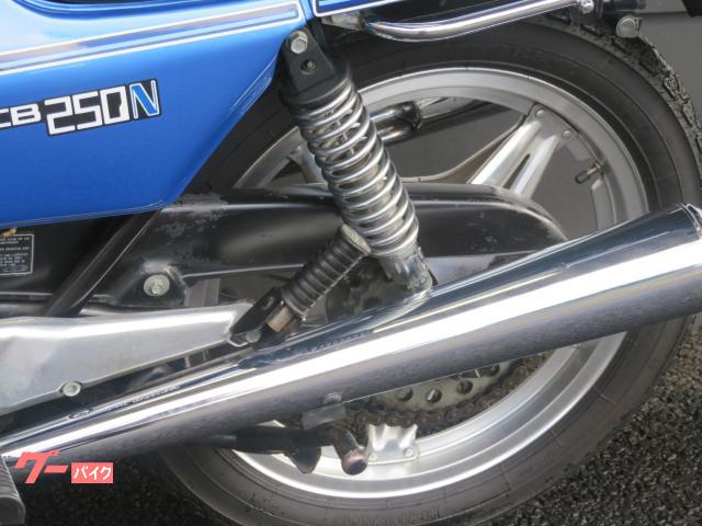 ホンダ CB250N B0295 外装NEWペイント コムスター