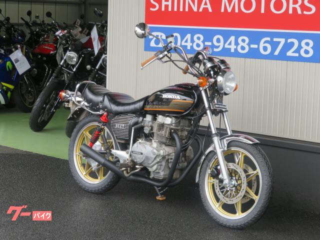 ホンダ CB250T B0327 ブラック集合管 セブンスターキャスト